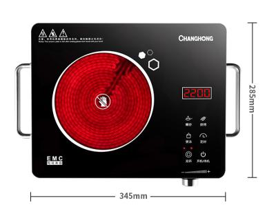 China Hotel Multifunctional Single Burner Induction Electric Infrared Cooker for sale