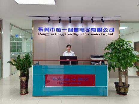 Verified China supplier - Dongguan Hengyi Intelligent Electronics Co., Ltd.