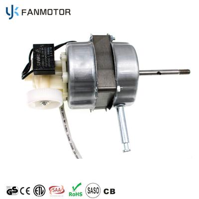 China Dripproof Aluminum Stand Fan Motor 7120 Table Fan Motor 16 Wire Winding for sale