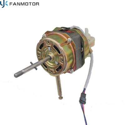 China Commercial swamp ac electric fan motor accessories motar spare parts for sale