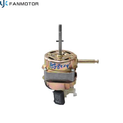 China Explosion Proof Electric Copper Fan Spare Parts Motor Price for sale