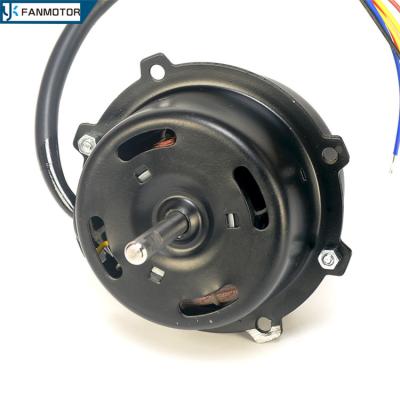 China commercial 110v 60hz 16 inch wholesale price floor fan motor for sale