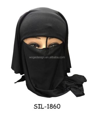 China Full square Yiwu factory 2017 woge sell solid black ice silk Saudi Arabian plain color muslims niaqb hijab face veil face veil polyester for sale