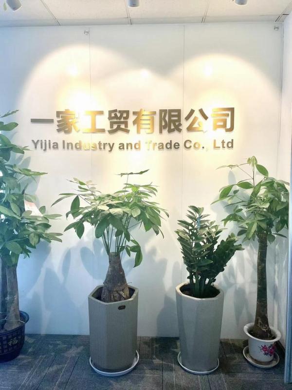 Verified China supplier - Fujian Yijia Industry And Trade Co., Ltd.