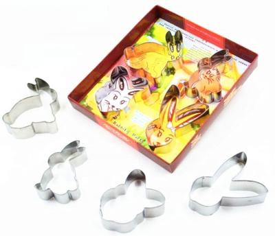 China Stocked 4 Pcs Stainless Steel Easter Cookie Cutters / Molds In 4 Easter Shapes for sale