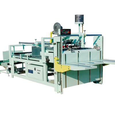 China Corrugated chemical paper box press folder/sticky box gluer machine/box carton for sale