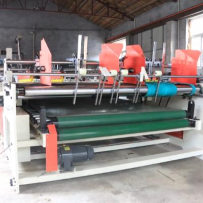 China Hotels Side Gluing Machine / Semi-auto Folder Gluer Machine / Gluing Machine for sale