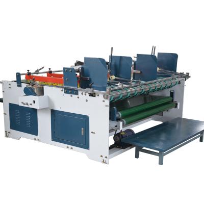 China Hotels Corrugated Sheet / Flat Type Folder Gluer Cardboard Sheet Press Machine for sale