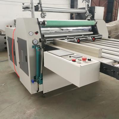 China BG UV Wrapping Machine / Paper Coating Laminator Film Laminating Machine for sale