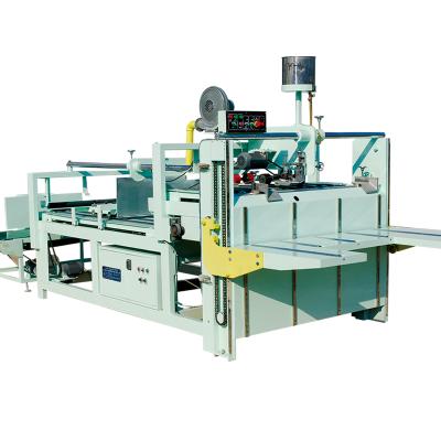 China Factory Sheet Gluing Semi-automatic Carton Machinery Cardboard Folder Gluer Making Machine For Packaging for sale