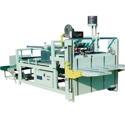 China Economic semi automatic factory carton box folder gluer machine folding glue machine/discount price carton/automatic carton machines for sale