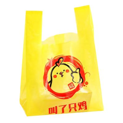 China Disposable eco-friendly restaurant shopping bag/vest T-shirt bag/vest food packaging plastic tip out bag for sale