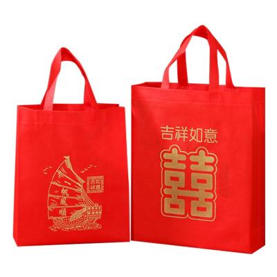 China Printed Eco Friendly Reusable Gift Eco Friendly Non Woven Carry Bag for sale