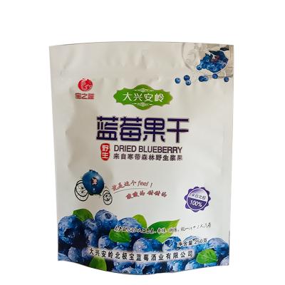 China Custom printed moisture proof stand up pouch food packaging plastic ziplock doypack with zipper for sale