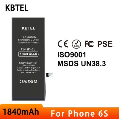 China Standard Voltage 3.82V Mah 1715 Battery For Mobile Phone Original Apple Iphone 6S for sale