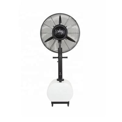 China Outdoor Larger Mist Volume Electric Cooling Jet Fan High Pressure Water Mist Fan for sale