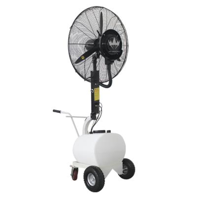 China 350 Power Outdoor Pedestal Installation Mist Fan Water Tank Bracket Mist Fan Air Cooling Fan for sale