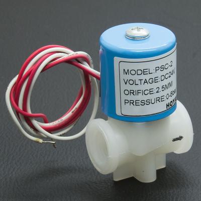 China HOYAN General PSC-2 Mini Water Dispenser Solenoid Valve GOLD 1/4