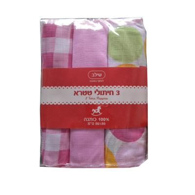 China Soft Baby Blanket Organic Cotton Baby Blanket Wrap for sale