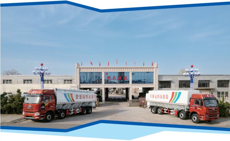 Verified China supplier - Pingyi County Evergrande Agriculture And Animal Husbandry Technology Co., Ltd.