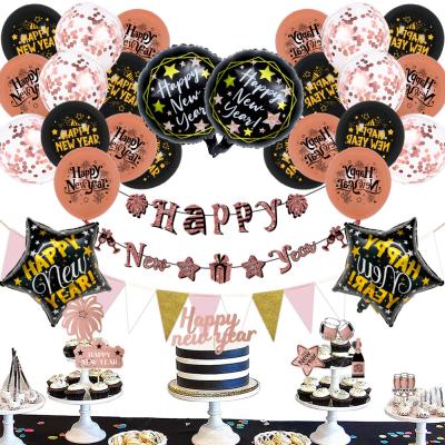 China Fashional Trending Products Hot Popularity Luxury Events Party With Birthday Banner Balloon Decoration Set for sale