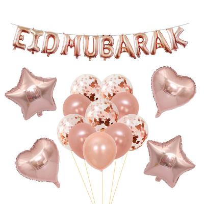 China Fashional 2021 High Demand Products For Sale Rose Gold Foil Mylar Balloon Banner For Ramadan Decorations for sale