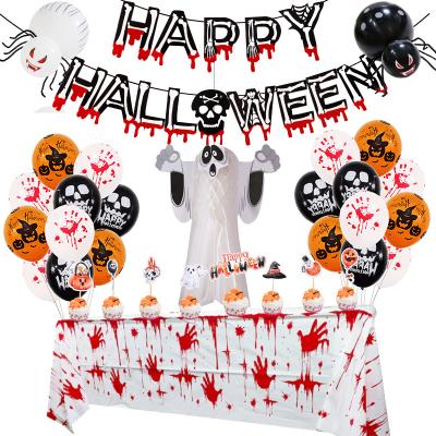 China Hot White Festival Decoration 2021 Honeycomb Ghost Banner Scarlet Halloween Birthday Party Suppliers Decorations Balloons Set for sale