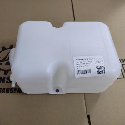 China Tank 11N8-41071 11N841071 Hyundai Excavator Parts Tank Reservoir for sale