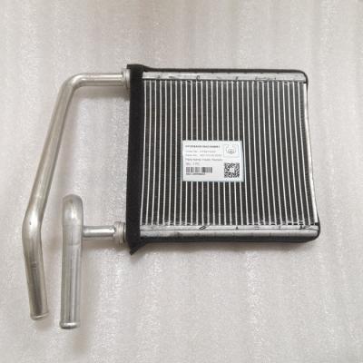 Chine Excavatrice Parts Heater Radiator 21M-03-21120 de ND116140-0050 KOMATSU pour PC350-8 à vendre