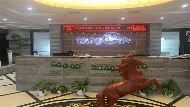 Verified China supplier - Vanjoin Group