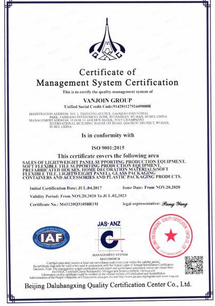 ISO9001 - Vanjoin Group