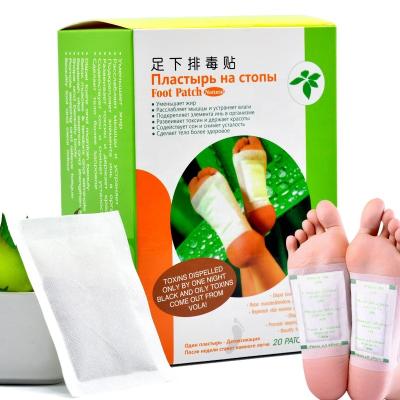 China Strap On Feet Lijin Private Label Foot Detox Pads Dispel Toxins Detox Foot Patch for sale