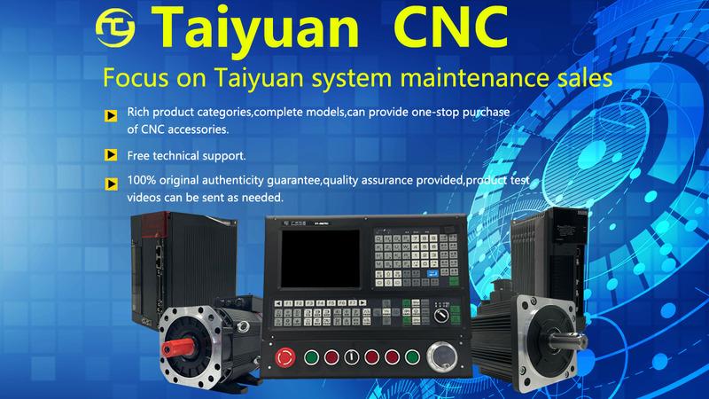 Verified China supplier - Guangzhou Taiyuan Numerical Control Technology Co., Ltd.