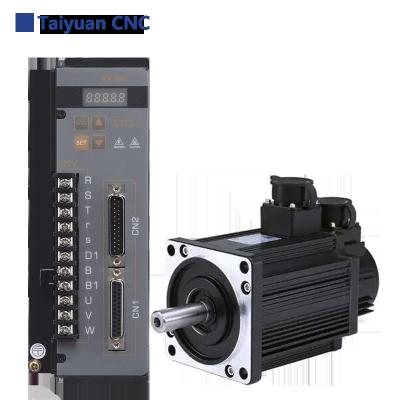 China drip proof cnc engraving machine ac servo motor for cnc vertical lathe for sale