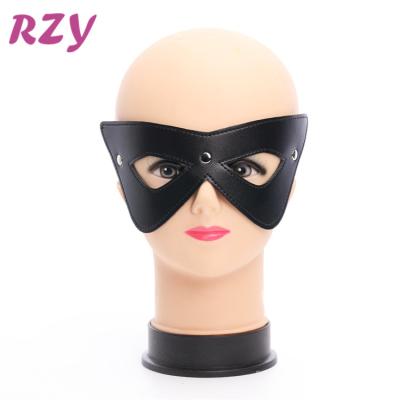 China Fun Adult High Couple's Game New Tool Dance Party Mask Flirting PU Leather Bondage BDSM for sale