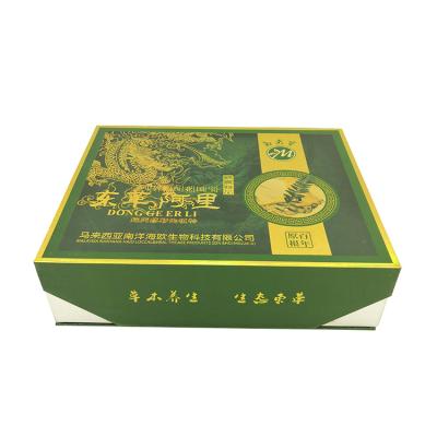 China High Quality And Low Price Recyclable Custom Printed Paper Boxes With Magnetic Lid Gift Box Packaging for sale