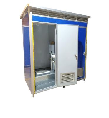 China Modern Portable EPS Prefab Movable Easy Installation Mobile Public Toilet for sale