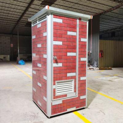 China China Design Modern Prefab Outdoor Portable Toilet Movable Bathroom Shower Room for sale