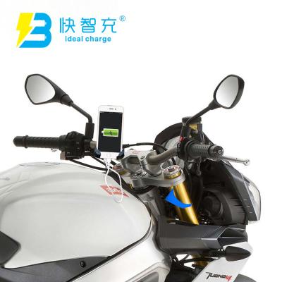 China Universal ABS Phone Holder For Motorcycle With USB Charger Quick Charging 2.4A Waterproof Design for sale