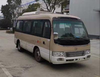 Cina Jiangling Jingma 10-19-Seater Pure Electric Tourist Bus With 300 Kilometers Range in vendita