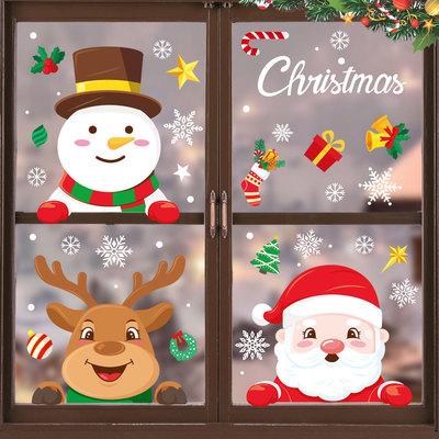 China Popular Christmas Gift Christmas Room Window Wall Stickers Santa Claus Deer Xmas Tree Snowflakes Sticker For New Year Decor Sticker for sale