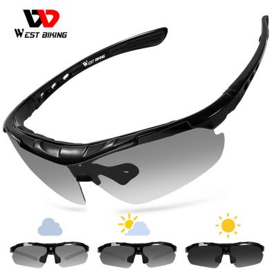 China Polarized Light / WEST BIKING Frame Lightness / Resistance Reduction / UV Resistance Polarized Fifld New Design Glass Frame Comfortable Big Bike 400 UV Colored Outdoor Sports Bike Glasses for sale