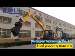 21 Ton Crawler Grabbing Crane Material Handler Excavator With Magnet Devices For Scrap Steel