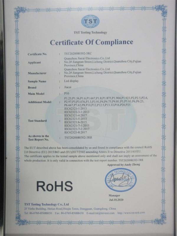 RoHS - Quanzhou Jiacai Electronics Co., Ltd.