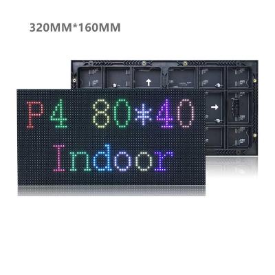 China Full Color Module P4 Smd TV Display Screen Led RGB Panel 256mm*128mm for sale