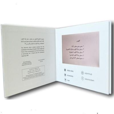 China A4 7 Inch Hardcover Lcd Video Brochure Card , Digital Greeting Cards for sale