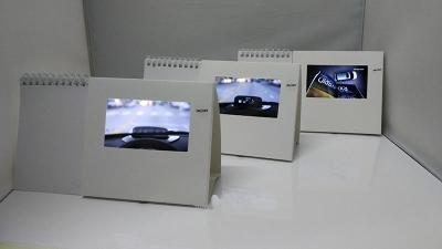 China White Black 7 Inch Display Stand Video In Print Brochure Lcd Screen Calendar for sale