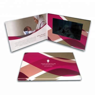 China lcd video brochure visiting card for weddings, happy birthdays and general greetings for sale