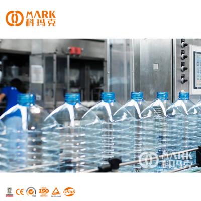 China 7L 10L 12L Big Beverage PET Bottle 5L Plastic Water Filling Machine Drinking Mineral Aquatic Plant Maker for sale