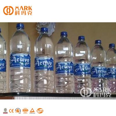 China Automatic Beverage Bottled Water Packaging Machine Drinking Water Production Line Full Bottling Aquatic Plant for sale